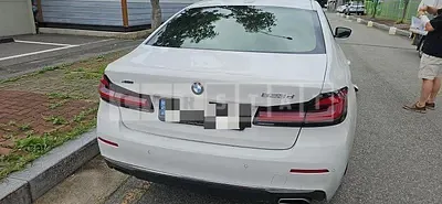 Photo 1 of 46: 2021 BMW 523d xDrive — Korean insurance auction