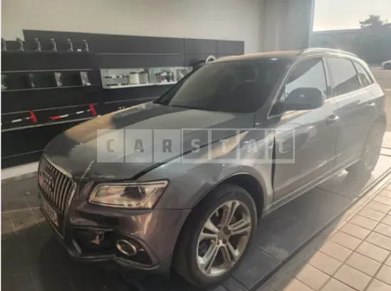 Photo 2 of 17: 2015 Audi Q5 45TDI quattro — Korean insurance auction