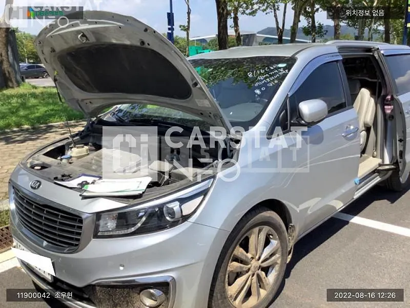 Photo 2 of 10: 2016 Kia Carnival, VIN KNAMC81ABGS214962 — Korean insurance auction