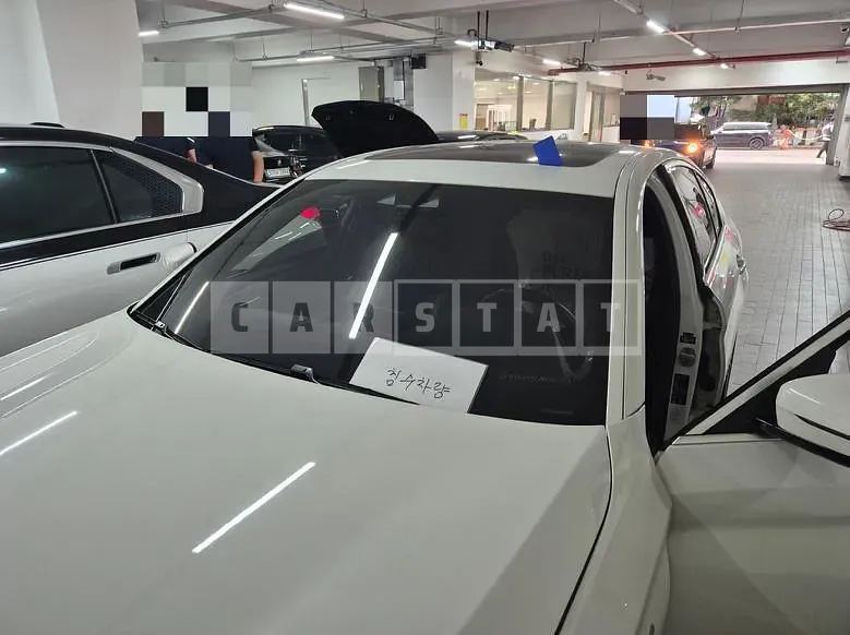 Photo 2 of 26: 2020 BMW 530i M Sport Package — Korean insurance auction