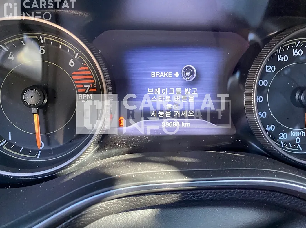 Photo 2 of 9: 2020 Jeep Cherokee 2.4 (AWD) — Korean insurance auction
