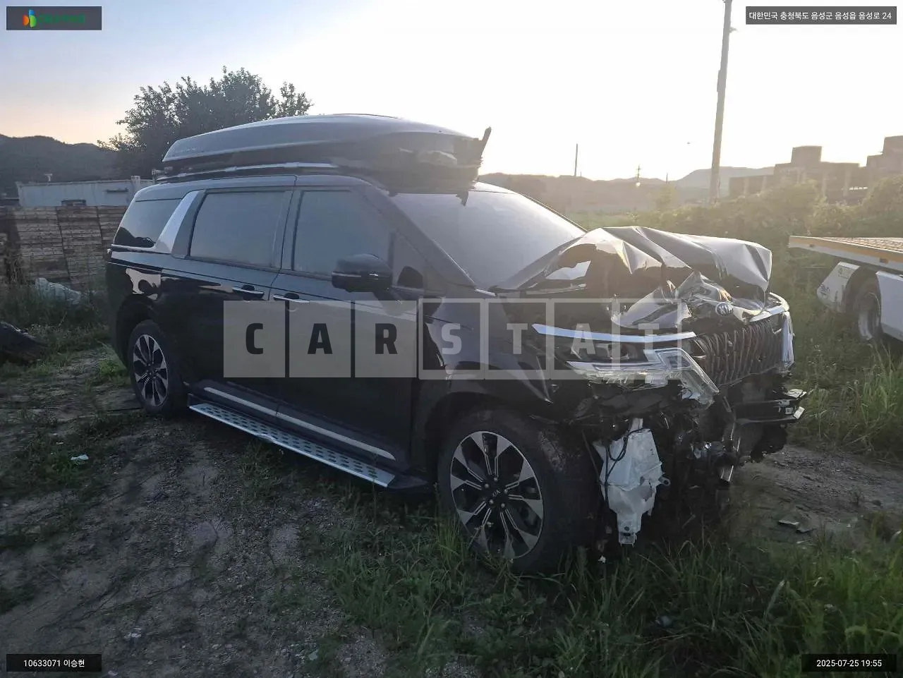 Photo 2 of 15: 2020 Kia Carnival, VIN KNANE81BBMS018482 — Korean insurance auction