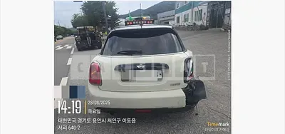 Photo 1 of 11: 2017 MINI Cooper Five-Door — Korean insurance auction