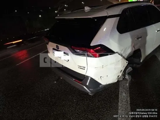 Photo 2 of 5: 2019 Toyota RAV4 Hybrid AWD — Korean insurance auction