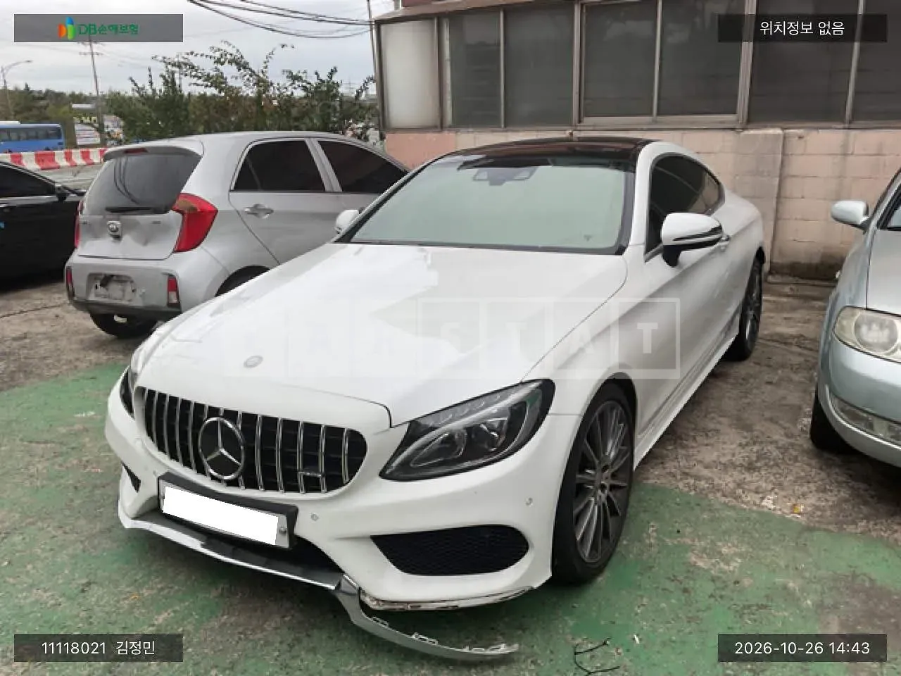 Photo 2 of 11: 2016 Mercedes-Benz C200 Coupe, VIN WDDWJ4CB6GF317676 — Korean insurance auction