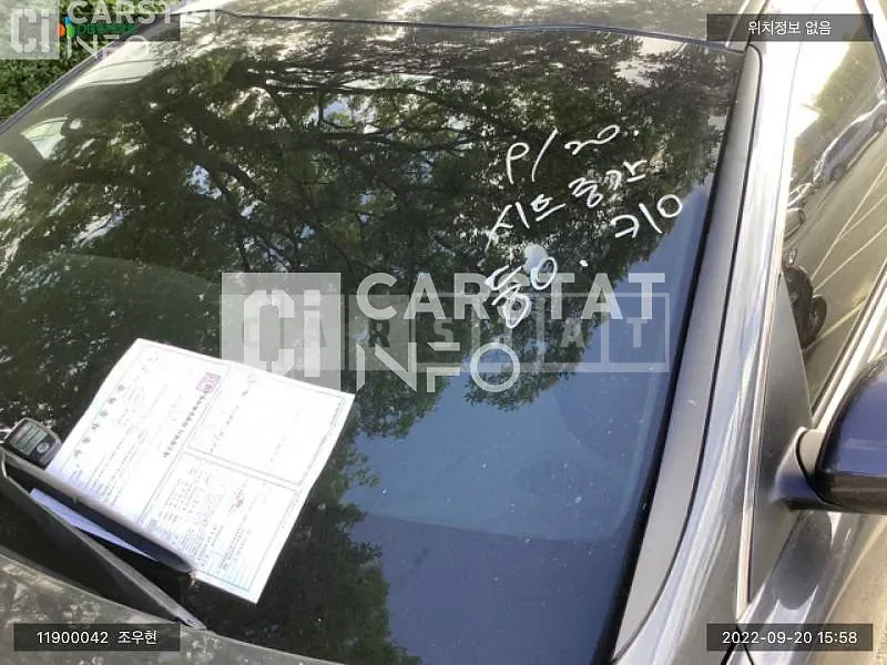 Photo 2 of 6: 2018 Kia K5, VIN KNAGT416BKA256053 — Korean insurance auction