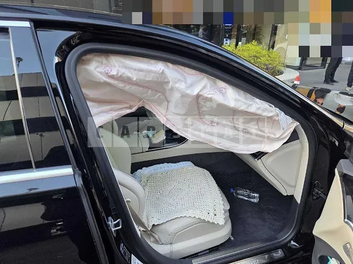 Photo 2 of 9: 2024 Mercedes-Benz S 500 4Matic — Korean insurance auction