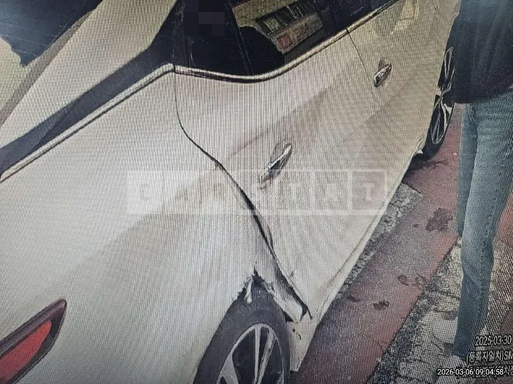 Photo 2 of 4: 2018 Nissan Maxima — Korean insurance auction