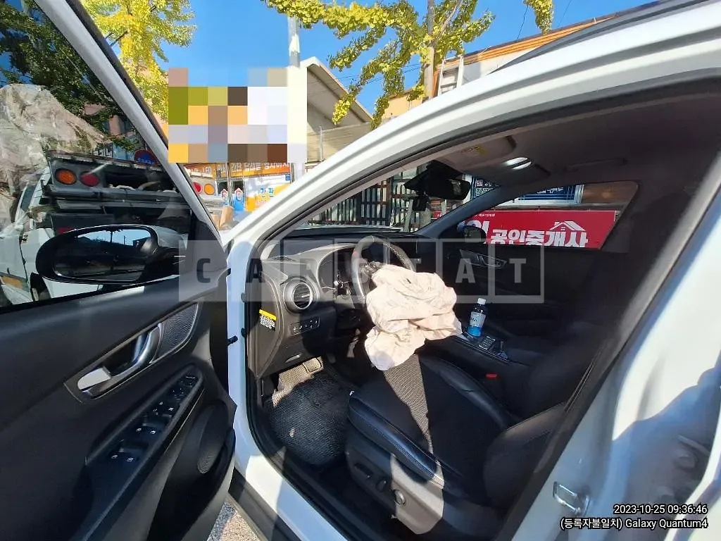 Photo 2 of 8: 2019 Hyundai Kona Electric, VIN KMHK381GFKU055392 — Korean insurance auction