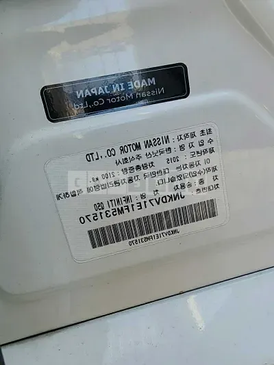 Photo 1 of 9: 2017 Mercedes-Benz E 300 4Matic, VIN WDDZF4KB2HA188690 — Korean insurance auction