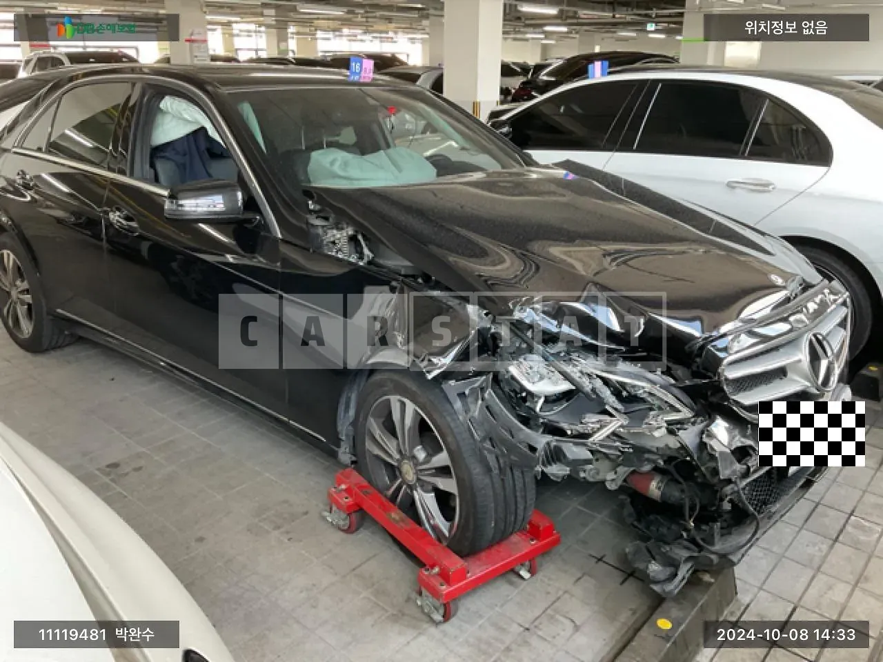 Photo 2 of 12: 2015 Mercedes-Benz E220 CDI, VIN WDDHF0CB6GB184993 — Korean insurance auction