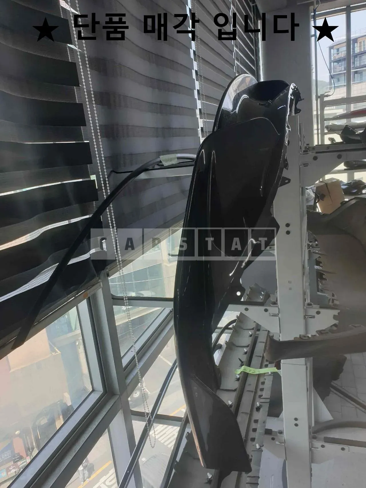Photo 2 of 8: 2022 Mclaren Auto Parts 765LT Spider Front Bumper Bottom Cover, VIN SBM14SCB3NW765040 — Korean insurance auction