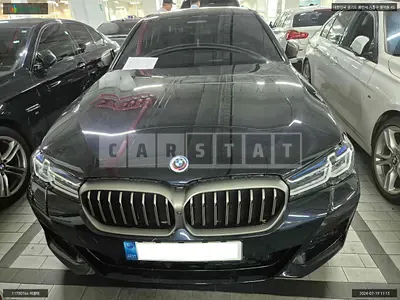 2023 BMW M550i