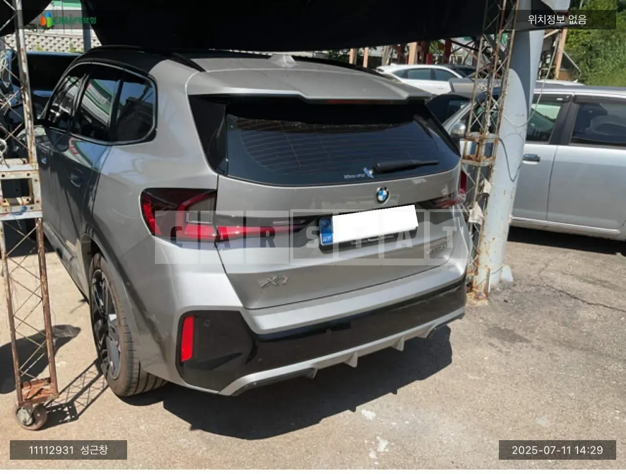 Photo 2 of 17: 2025 BMW X1 xDrive20i, VIN WBA51EE08S5229795 — Korean insurance auction