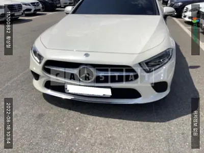 Photo 1 of 7: 2019 Mercedes-Benz CLS 400d, VIN WDD2J2DB4KA020395 — Korean insurance auction