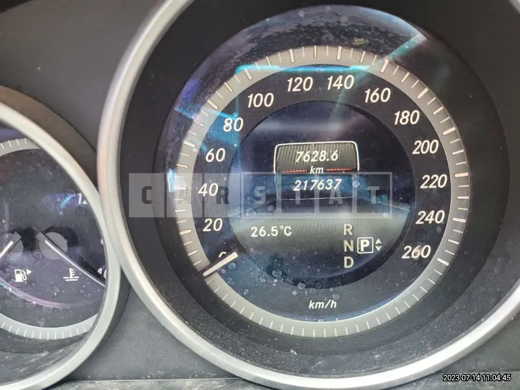 Photo 2 of 18: 2015 Mercedes-Benz E300, VIN WDDHF5FB8FB162579 — Korean insurance auction