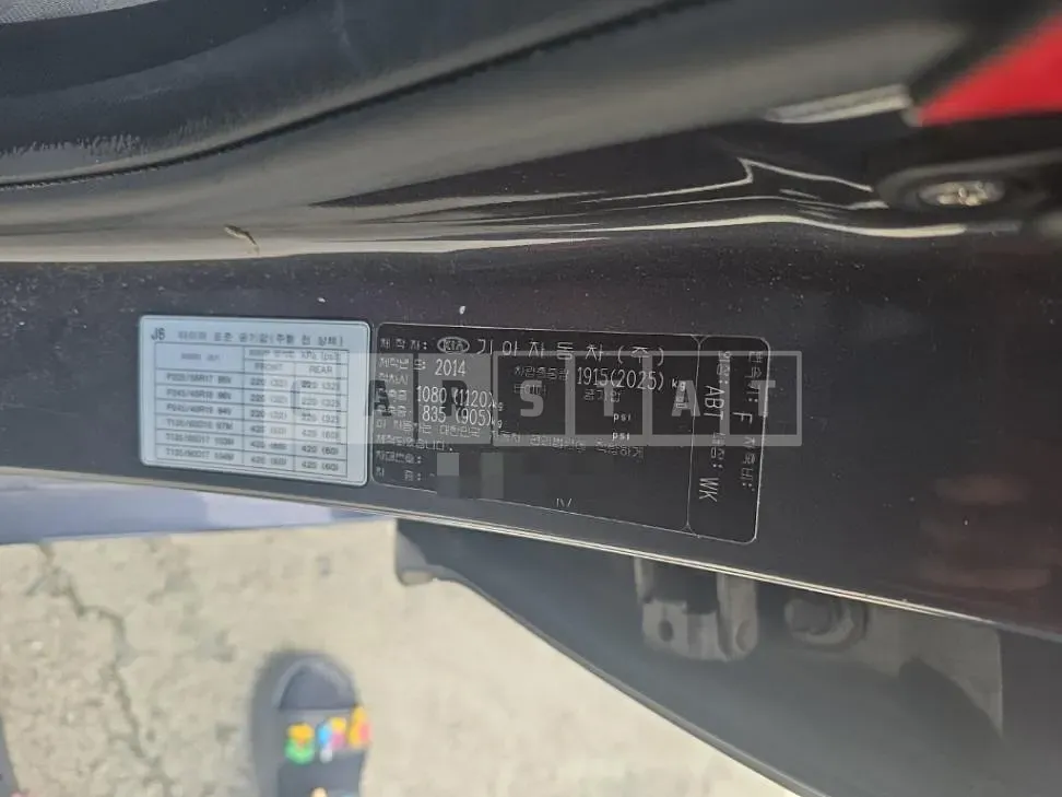 Photo 2 of 8: 2014 BMW B 7 3.0 Gadi — Korean insurance auction