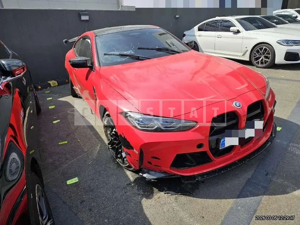 Photo 2 of 29: 2023 BMW M4 Competition M xDrive — Korean insurance auction
