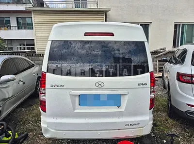 Photo 1 of 10: 2023 Volkswagen Et 4 Vans — Korean insurance auction
