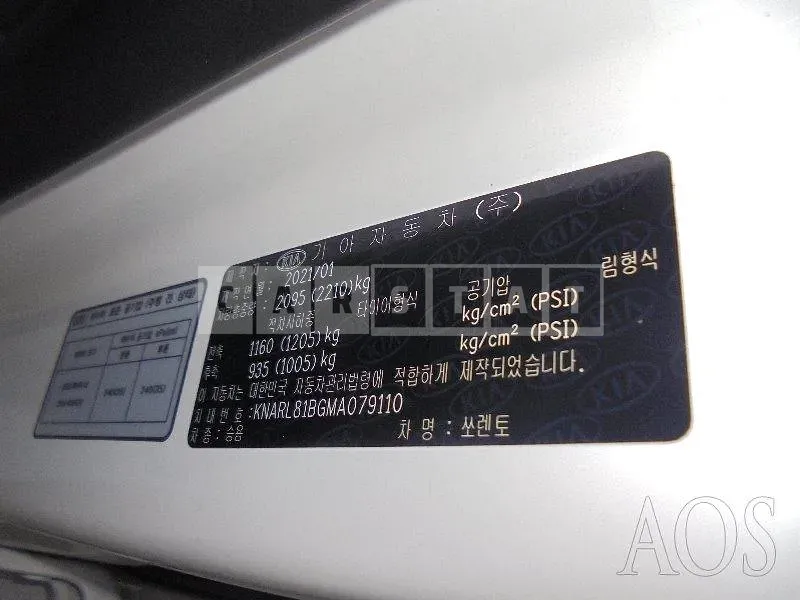 Photo 2 of 29: 2021 Kia Sorento 2.2, VIN KNARL81BGMA079110 — Korean insurance auction
