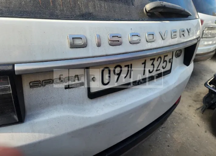 Photo 2 of 7: 2017 Land Rover Discovery Sports 2.0d, VIN SALCA2BN2HH706083 — Korean insurance auction