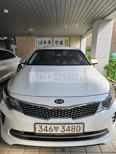 Photo 1 of 3: 2015 Kia K5 2.0 LPG, VIN KNAGS416BGA016063 — Korean insurance auction