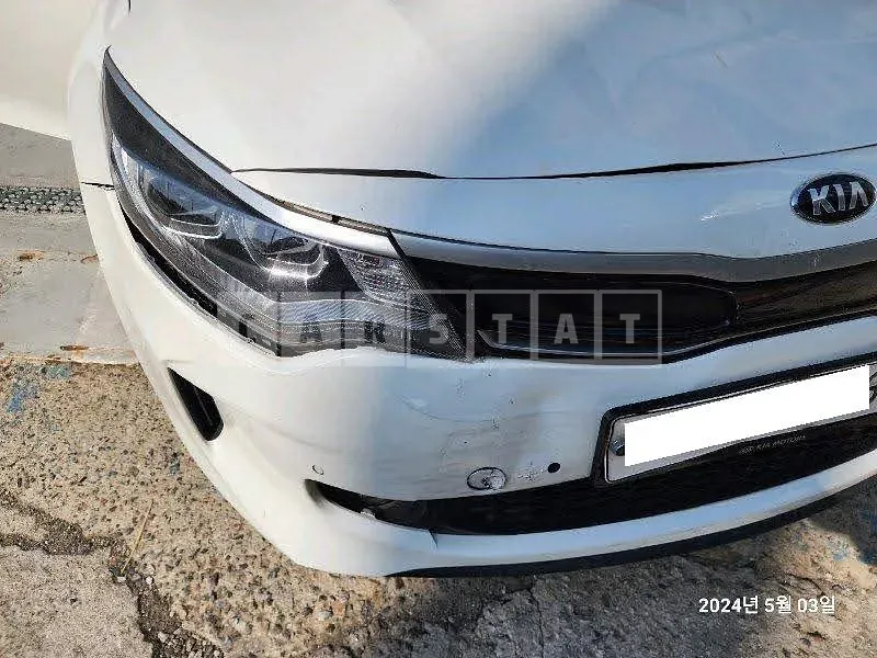 Photo 2 of 17: 2017 Kia K5 Hybrid, VIN KNAGU41EBJA025216 — Korean insurance auction