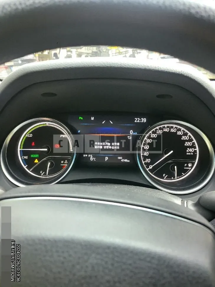 Photo 2 of 21: 2021 Toyota Camry Hybrid LE, VIN JTNBA1HK8M3003102 — Korean insurance auction