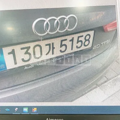 Photo 1 of 14: 2020 Audi I 40TFSI, VIN WAUZZZ8V5LA071093 — Korean insurance auction