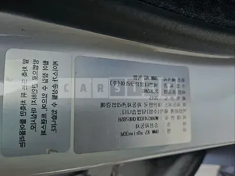 Photo 2 of 9: 2015 BMW X5 xDrive 30d, VIN WBAKS4103F0H67858 — Korean insurance auction