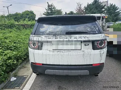 Photo 1 of 38: 2018 Land Rover Discovery Sport 2.0d — Korean insurance auction