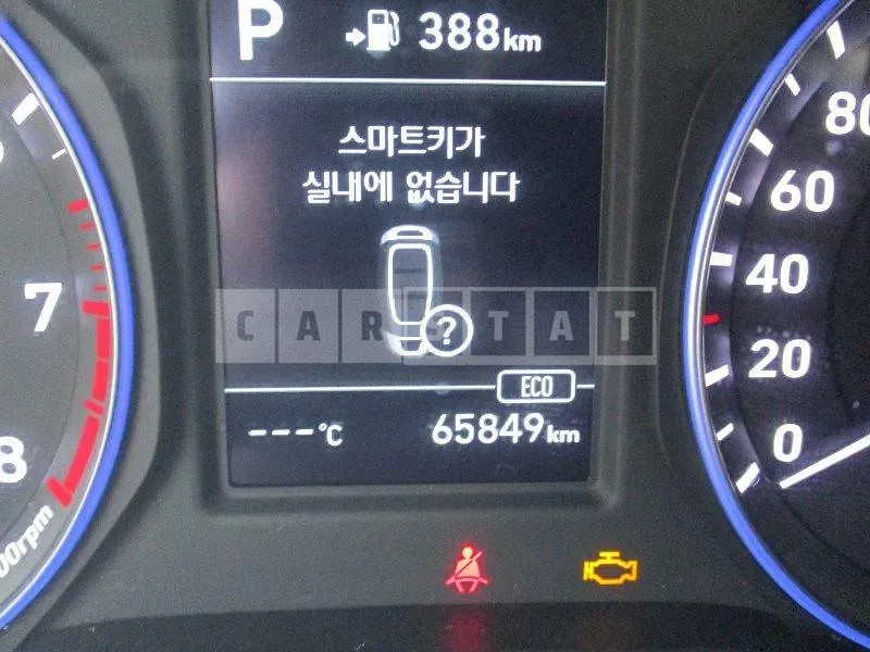 Photo 2 of 22: 2018 Hyundai Kona, VIN KMHK4815GJU053304 — Korean insurance auction