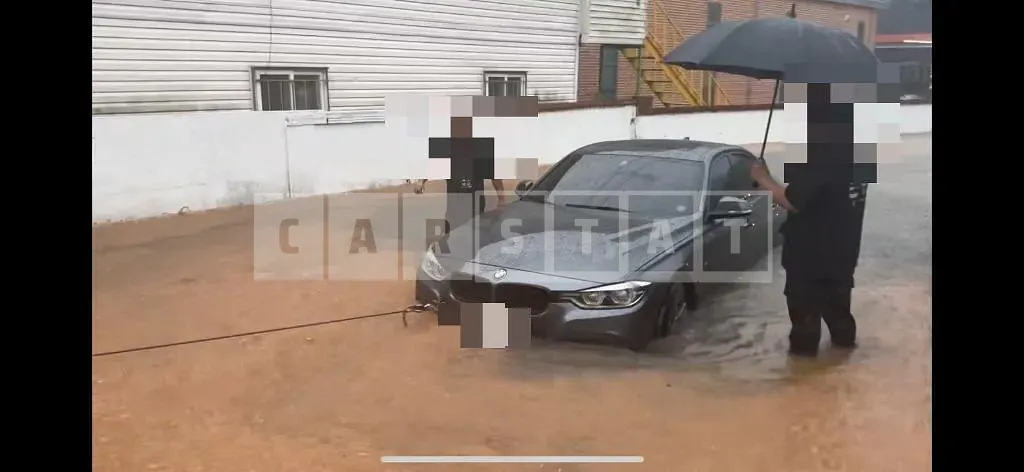 Photo 2 of 4: 2016 BMW 320d — Korean insurance auction