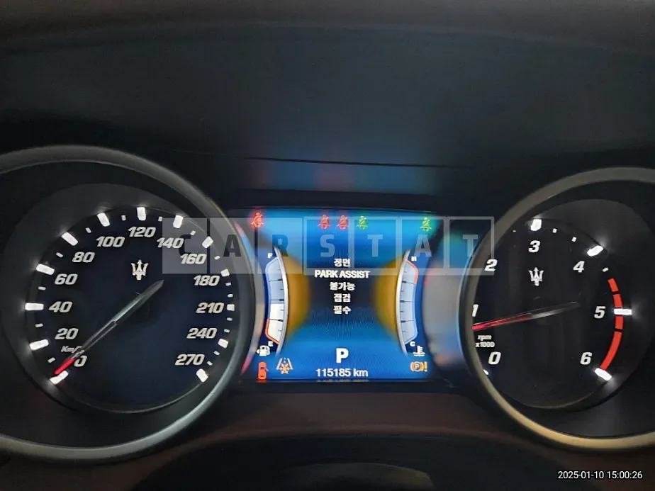 Photo 2 of 11: 2017 Maserati Ghibli Diesel — Korean insurance auction