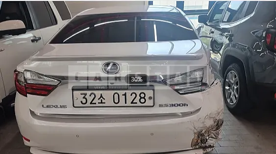 Photo 2 of 19: 2017 Lexus ES300h, VIN JTHBW1GG5H2141340 — Korean insurance auction