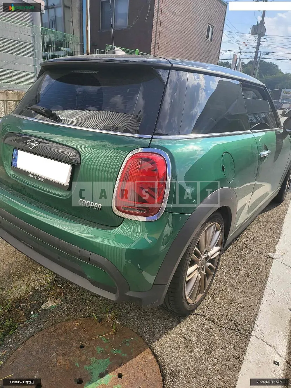 Photo 2 of 7: 2022 MINI Cooper, VIN WMW41DH02N2S37950 — Korean insurance auction