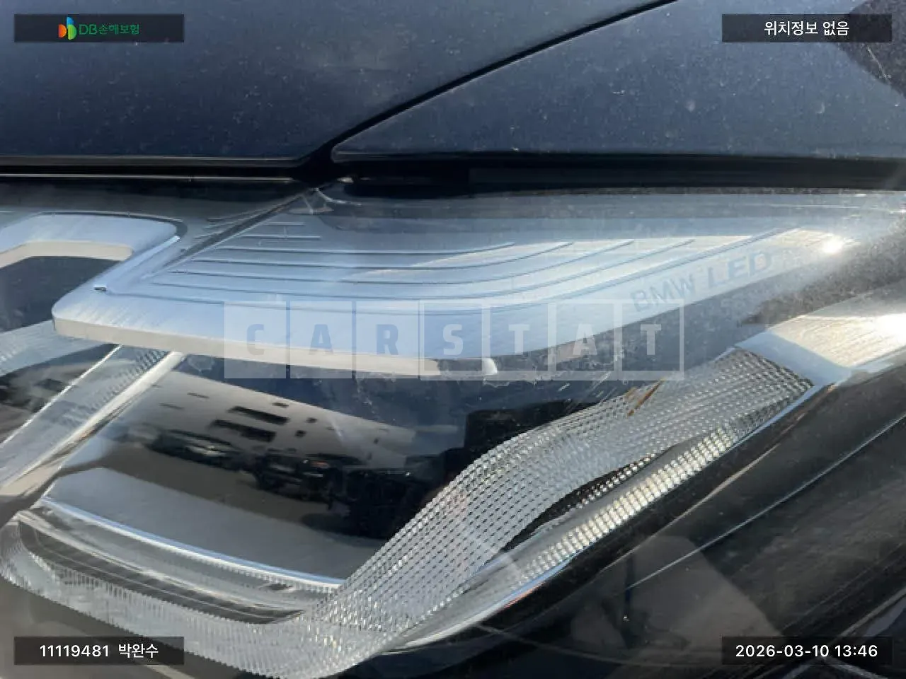 Photo 2 of 40: 2022 BMW 530i, VIN WBA71BH04NWX62616 — Korean insurance auction
