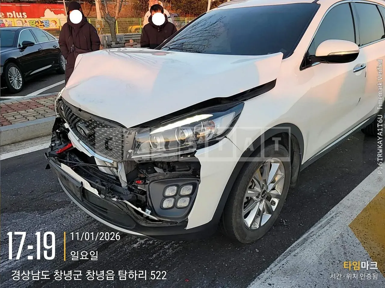 Photo 2 of 7: 2016 Kia Sorento, VIN KNAPH81ABGA218285 — Korean insurance auction