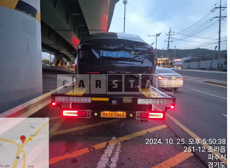 Photo 2 of 15: 2024 Tesla Model 3 Long Range — Korean insurance auction