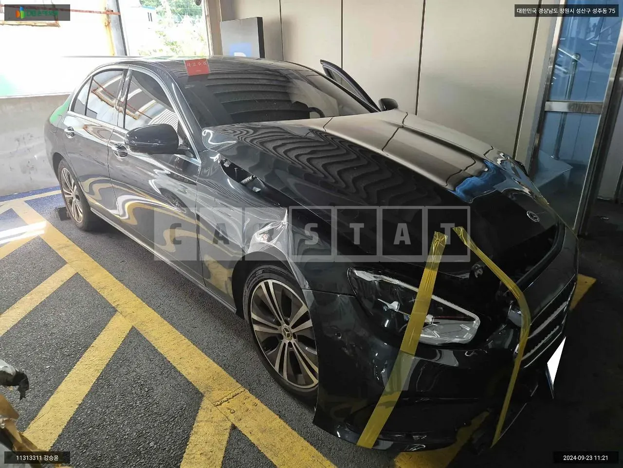 Photo 2 of 16: 2021 Mercedes-Benz E250, VIN W1KZF4FB6NB011849 — Korean insurance auction