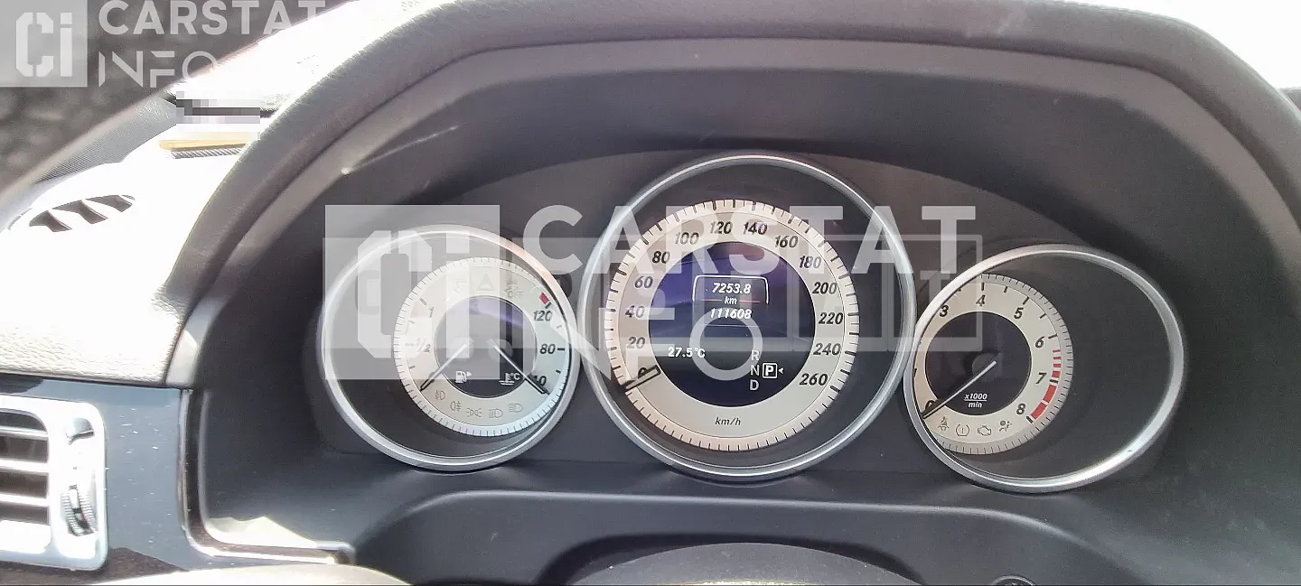 Photo 2 of 5: 2015 Mercedes-Benz E 200, VIN WDDHF3EB3GB184643 — Korean insurance auction