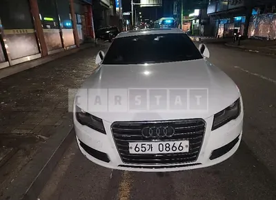 Photo 1 of 5: 2015 Audi A7 45 TDI quattro — Korean insurance auction