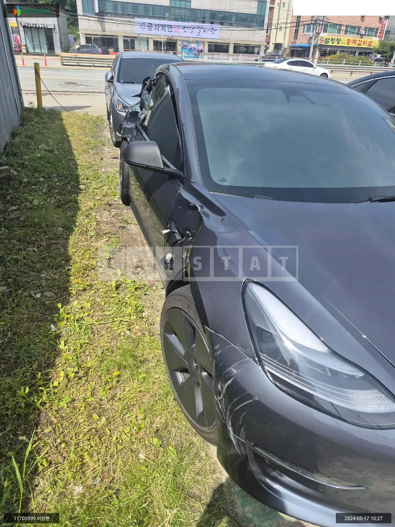 Photo 2 of 9: 2022 Tesla Model 3 Long Range, VIN 5YJ3E1EBXNF148776 — Korean insurance auction