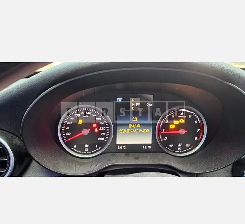 Photo 2 of 13: 2015 Mercedes-Benz C200 — Korean insurance auction