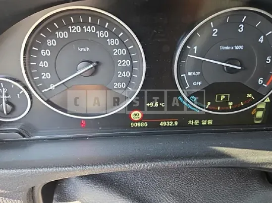 Photo 2 of 9: 2016 BMW 320d — Korean insurance auction