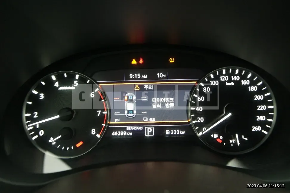 Photo 2 of 10: 2020 Infiniti QX50 2.0 AWD, VIN 3PCAJ5M33LF100926 — Korean insurance auction
