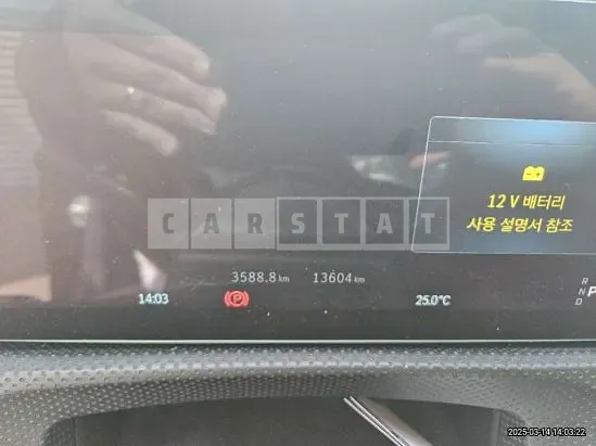 Photo 2 of 22: 2024 Mercedes-Benz A220 Sedan — Korean insurance auction