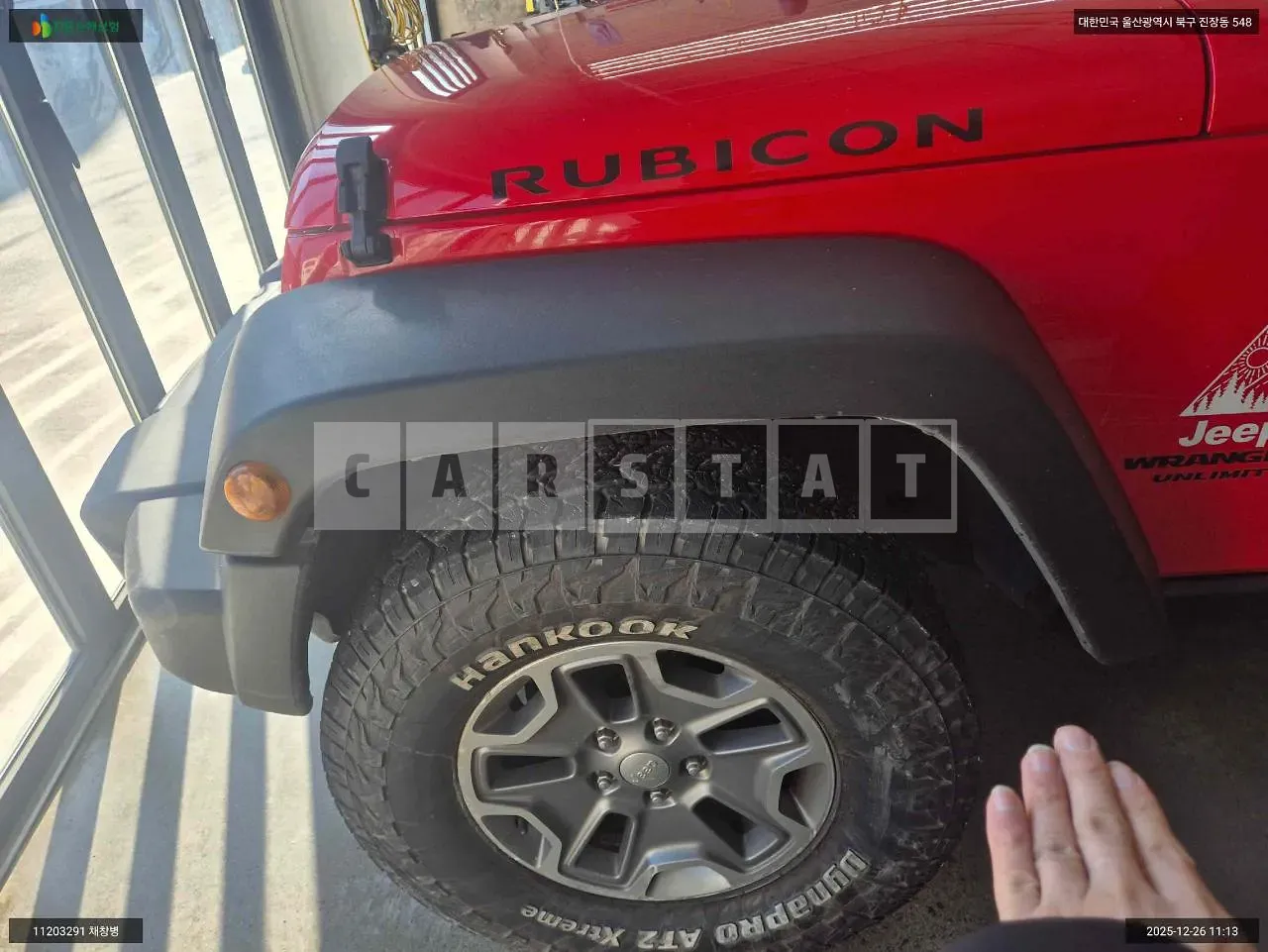 Photo 2 of 22: 2017 Jeep Zip Wrangler 3.6 Rubicon, VIN 1C4HJWFG8HL711995 — Korean insurance auction