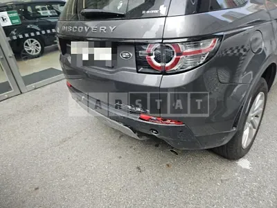 Photo 1 of 20: 2017 Land Rover Discovery Sport 2.0d — Korean insurance auction