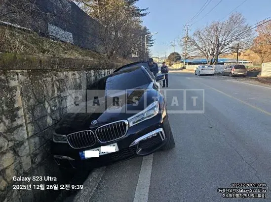Photo 2 of 19: 2018 BMW 740Ld xDrive, VIN WBA7G8107JG785002 — Korean insurance auction